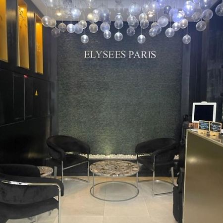Hotel Elysees Paris Eksteriør bilde
